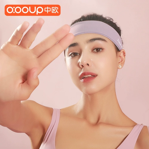 Спортивная повязка на голову подходит для мужчин и женщин, баскетбольный антиперспирант, одежда для йоги, платок, пучки волос, для бега, впитывает пот и запах