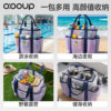 Sino-European swimming storage bag separated sports fitness bag special equipment women's wash mesh beach bag large capacity