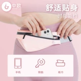 Спортивная поясная сумка, барсетка, универсальный мобильный телефон, невидимый ультратонкий ремень, водонепроницаемая маленькая дорожная спортивная сумка, для бега