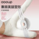Pelvic floor muscle training postpartum repair yoga ball explosion-proof
