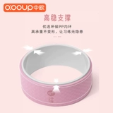 Йога колесо открыто разреживание назад, ученый назад