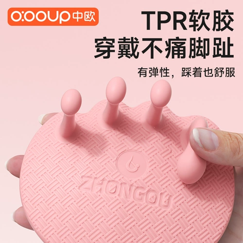 Агринг тренировочного устройства для уплаты улучшения.