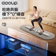 Sino-European split-type abdominal strengthening board