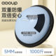 Wave ball children's special sensory training ball balance ball