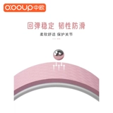 Йога колесо открыто разреживание назад, ученый назад