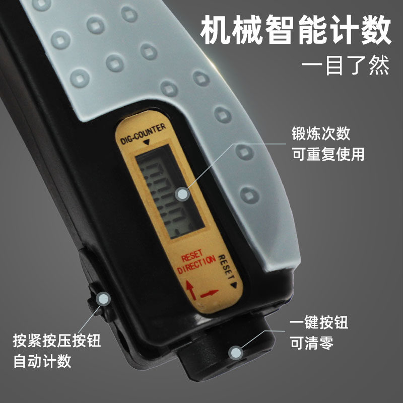 中欧男专业手指手臂力量握力器 中欧握力器