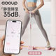 Ski machine, leg beauty machine, slimming leg slimming machine, fat-burning artifact, multifunctional hip and leg machine, postpartum pelvic floor muscle trainer at home