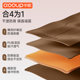 Antibacterial coconut shell rubber yoga mat non-slip, comfortable and soundproof