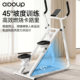 Multifunctional stair climbing machine for home fitness