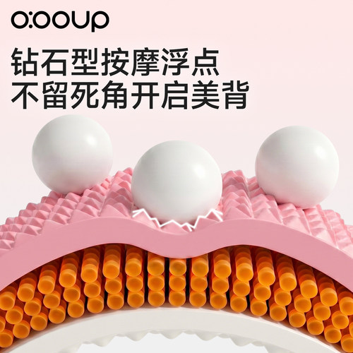 瑜伽轮开背器材达摩轮瘦背初学者后弯神器训练环普拉提圈瑜珈用品 - 图0