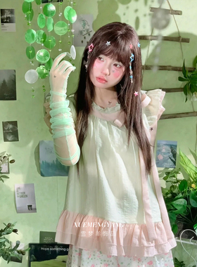 雪梦羊绿色网纱长款婚礼写真手套