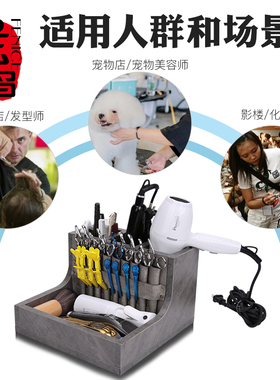玄鸟大容量多功能专业美发工具