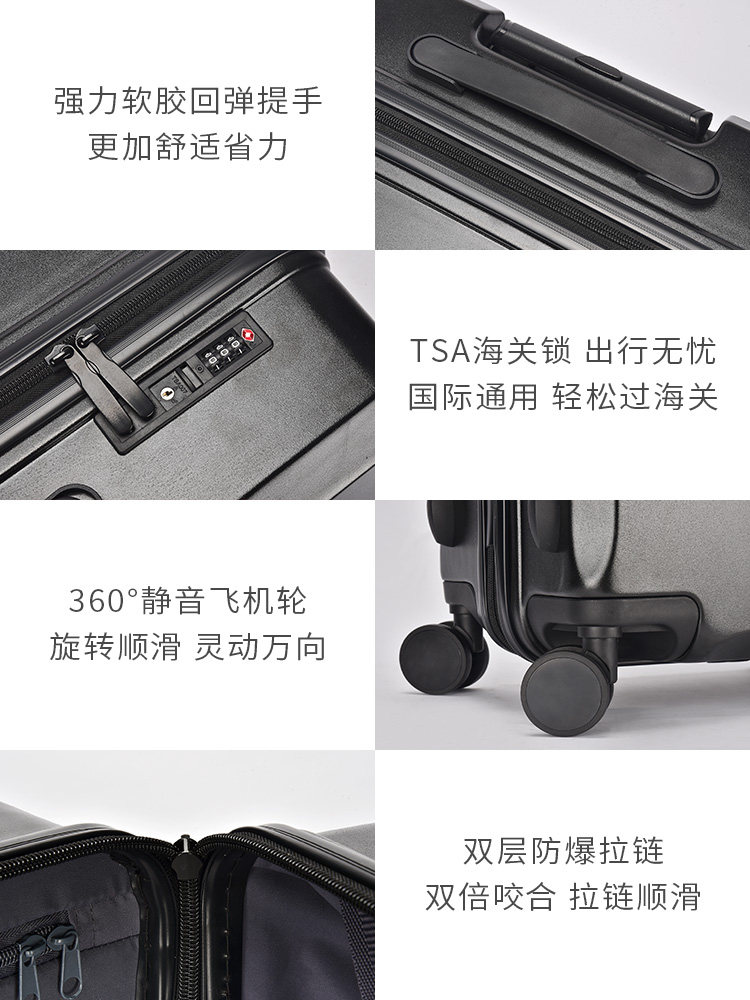 迪士尼ins网红女20寸小型登机箱子 正能箱包旅行箱