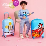 Дисней, чемодан с сидением, коробка подходит для мужчин и женщин для принцессы, популярно в интернете, 20 дюймов