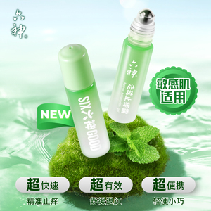 商品图片