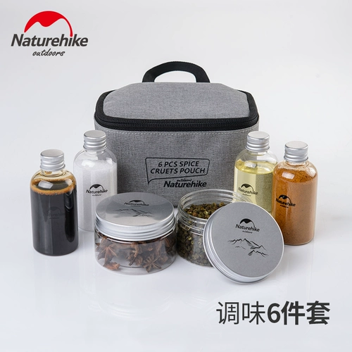 NH движущийся кабельный кабельный набор набор бутылочных бутылок портативные валичные продукты Jet Music Products Комбинация коробки с предварительной коробкой