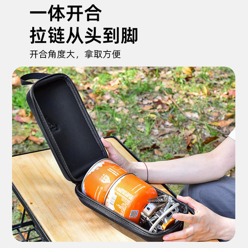 LTHW旅腾户外扁气罐气炉包硬质加厚防撞包野营露营高山气瓶收纳包 - 图1