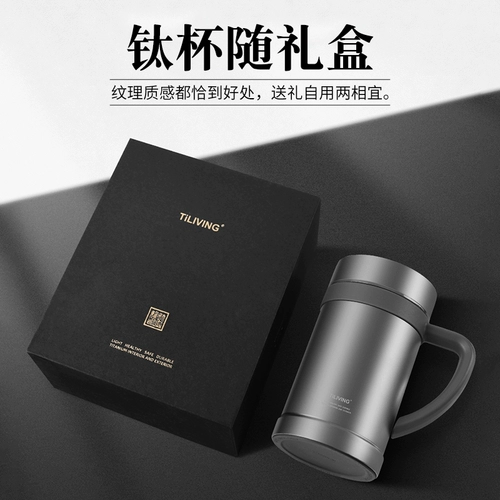 Мужской стакан, вместительная и большая чайная чашка, чай, чайник