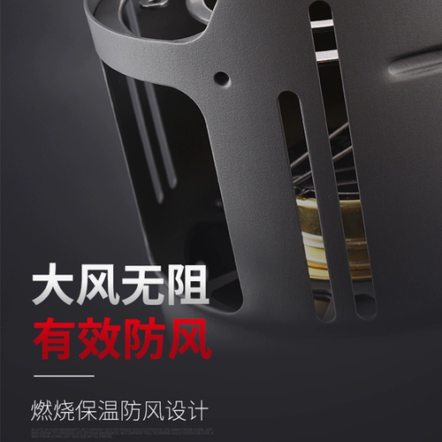 AILU Guye Camp Pot Плохое бедное бедное охлаждение ветер ветры Вект Вуд Ветровой ветер ветровой ветровый ветровой горшок Портативный на открытом воздушном кастрюлю