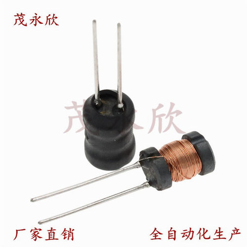 1016插件工字电感 10X16 1MH 1.5MH 2MH 2.2MH 3MH 3.3MH 4.7MH - 图3