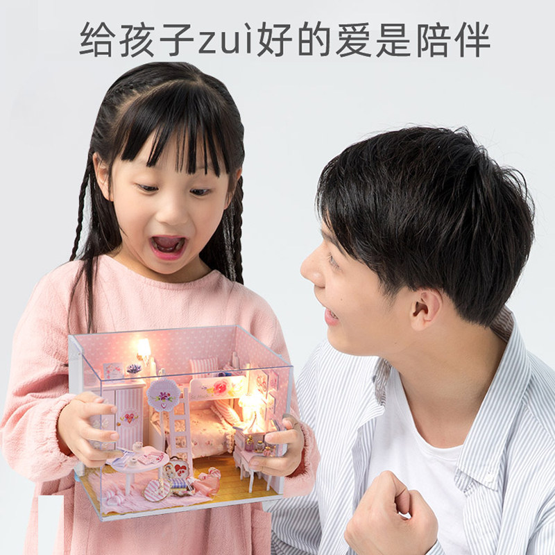儿童小女孩六一生日礼物过家家玩具 趣益雅过家家玩具