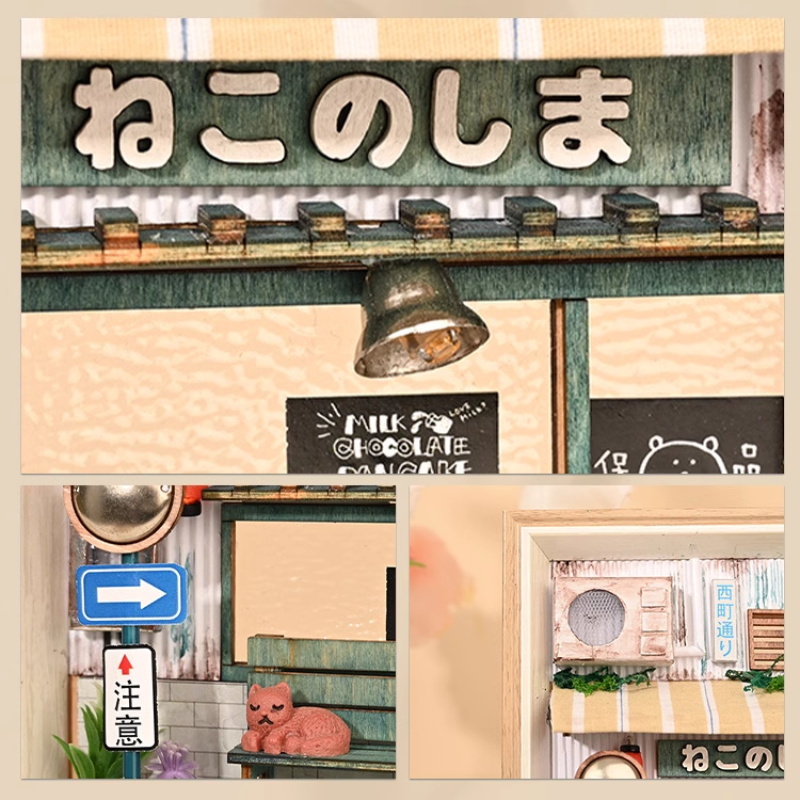 知我悠久之町日式微缩场景相框diy小屋手工拼装立体模型摆件礼物