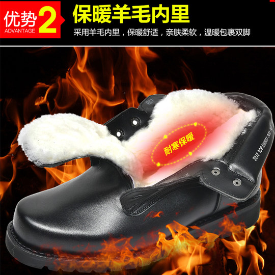 3515强人男鞋冬季保暖加绒加厚羊毛靴皮毛一体户外防寒棉鞋雪地靴