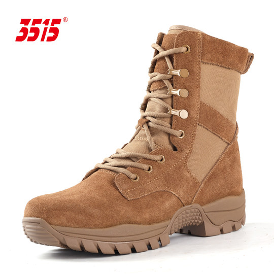 Jihua 3515 Brown Outdoor Mountaineering Combat Training Boots
