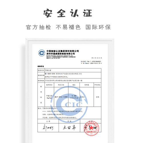 萌老虎书房地垫网红床边地毯客厅防水垫子入户门口可坐沙发地垫 - 图3