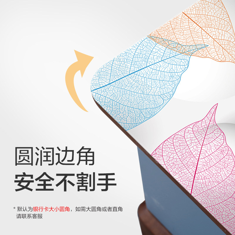 茶几桌布防水防油防烫茶几垫隔热台布塑料软玻璃胶垫免洗pvc桌垫,淘宝优惠券,粉丝福利购,淘宝优惠卷