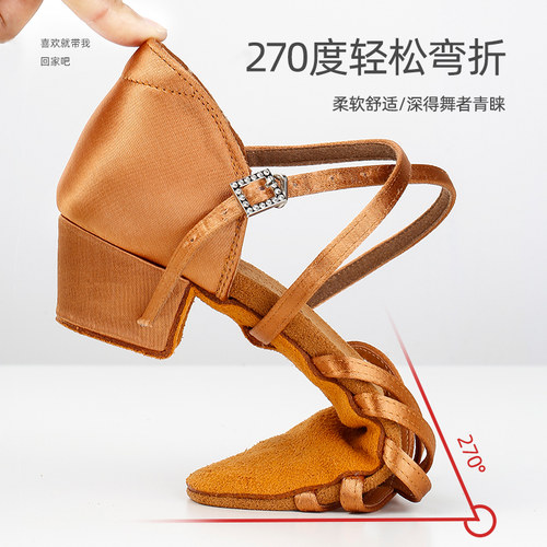 飒莎拉丁舞鞋儿童女孩专业舞蹈鞋成人少儿女童软底中低高跟初学者 - 图1