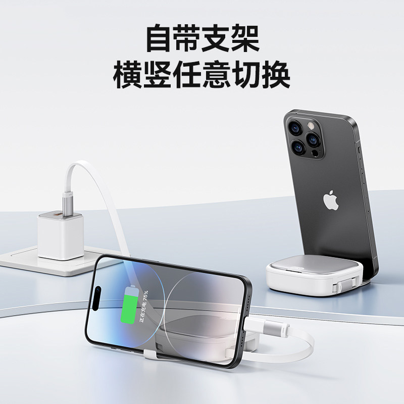 多功能充电线套装苹果手表充电器华为type-c三合一60w快充数据线转接头适用于苹果便携万能取卡针收纳盒