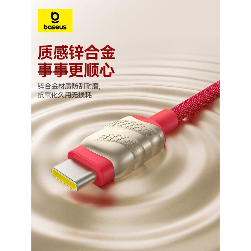 图 4