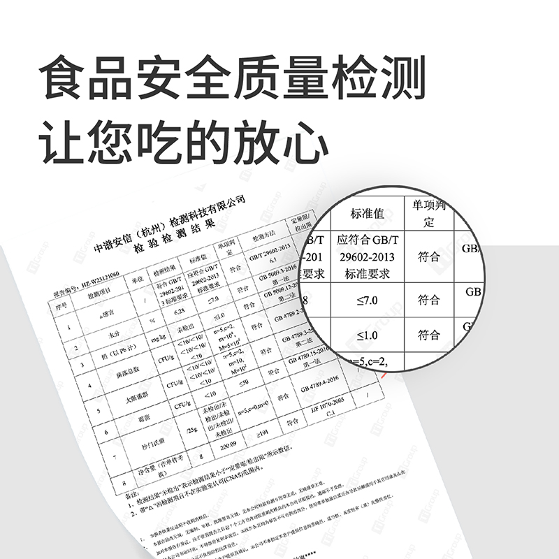 果然豆双皮奶粉家用零添加植脂末儿童冻粉旗舰店摆摊商用专用粉-图3