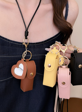 皮质镜子口红包项链女小众设计