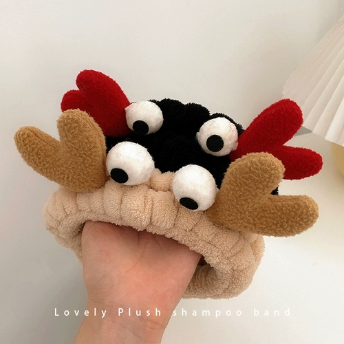 Маска для лица, повязка на голову, милый шлем для умывания, ободок, шпильки для волос, платок, аксессуар для волос, простой и элегантный дизайн, Южная Корея, популярно в интернете