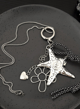 甜酷海星花朵吊坠项链女