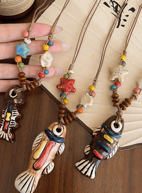 新中式彩色小鱼吊坠项链2025新款