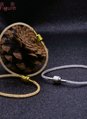 法诺图diy替换金属网女士款手链