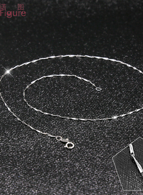 法诺图银项链女士细款925银颈链