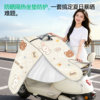 Electric vehicle windshield, summer sun protection and waterproof shoulder pads