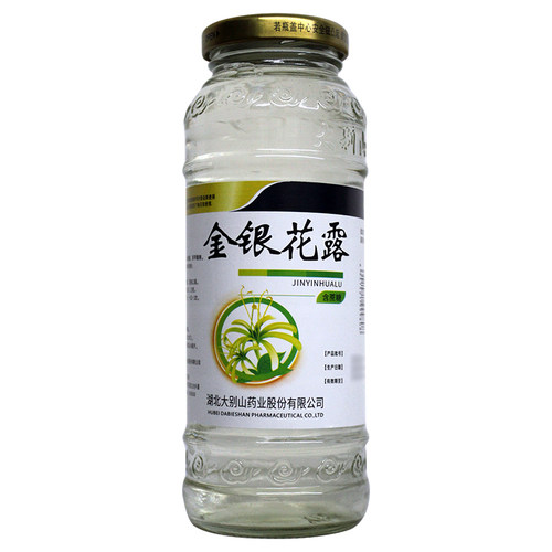 绿色天空 金银花露 340ml/瓶 清热解毒暑热口渴 OTC - 图0