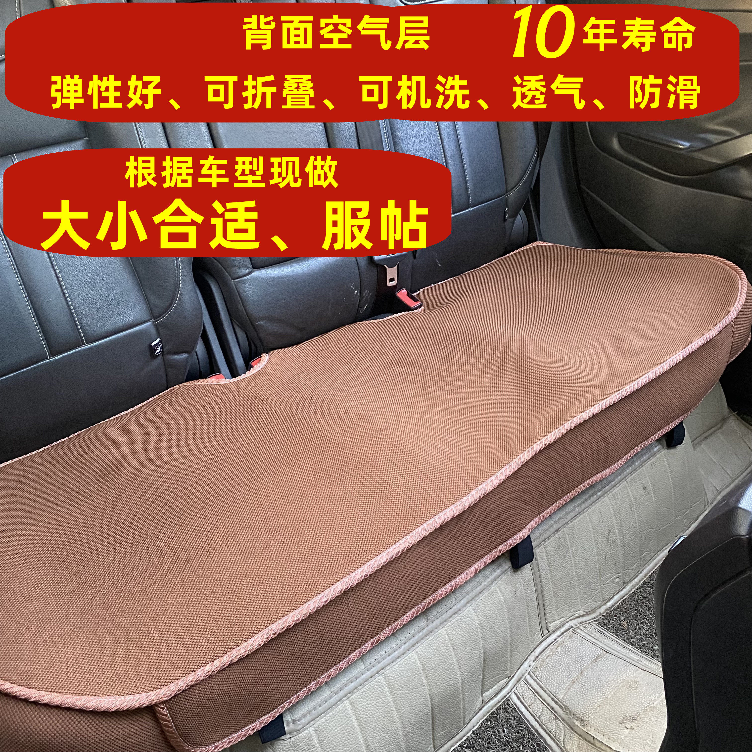 汽车坐垫四季通用新款全包亚麻布提花单个主副驾驶座垫座套防滑