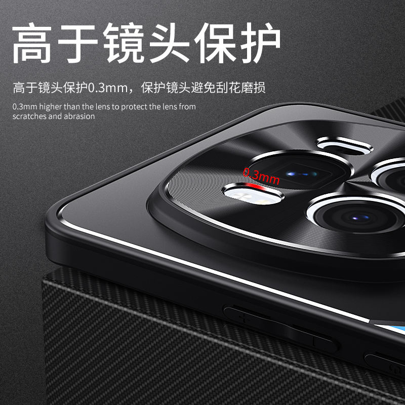 适用荣耀magic6pro手机壳migac6高级感磨砂mg金属背板m6por全包边honor魔术六pr0超薄migc硅胶magc散热带支架 - 图1