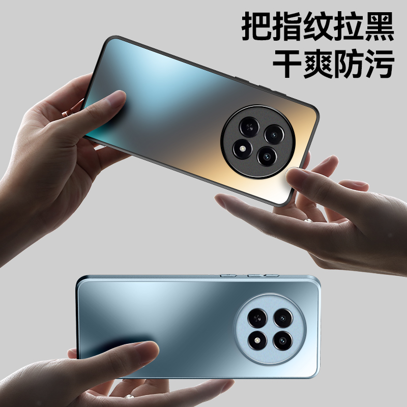 适用realme真我12x手机壳realme12x5g简约磨砂opporealme防指纹oppo全包后壳RMX3997超薄软边RMX3993创意男女 - 图0