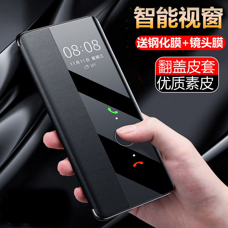 适用vivoy100手机壳y100时尚素皮viv0丫100侧翻盖式V2313A智能视窗皮套voviy双面全包带voy一百5g盖超薄防摔