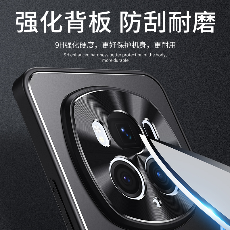 适用荣耀magic6pro手机壳migac6高级感磨砂mg金属背板m6por全包边honor魔术六pr0超薄migc硅胶magc散热带支架 - 图3