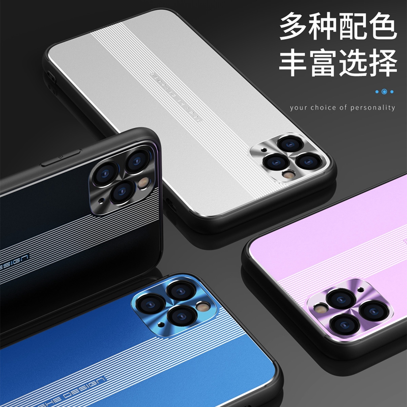 苹果11promax手机壳iphone11peomax新款ip全包围镜头ptomax金属磨砂i11promas车载自带磁吸铁片简约创意外壳 - 图0