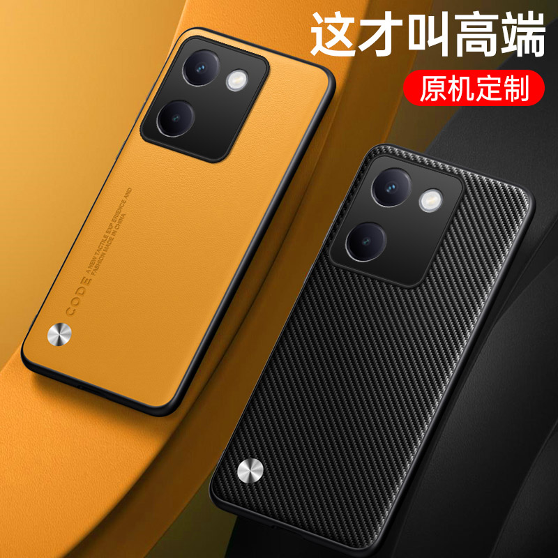 适用vivoy100手机壳y100简约素皮viviy丫1005g全包镜头保护套voviy曲面屏5g超薄皮质V2313A防摔vovoy男vioy女