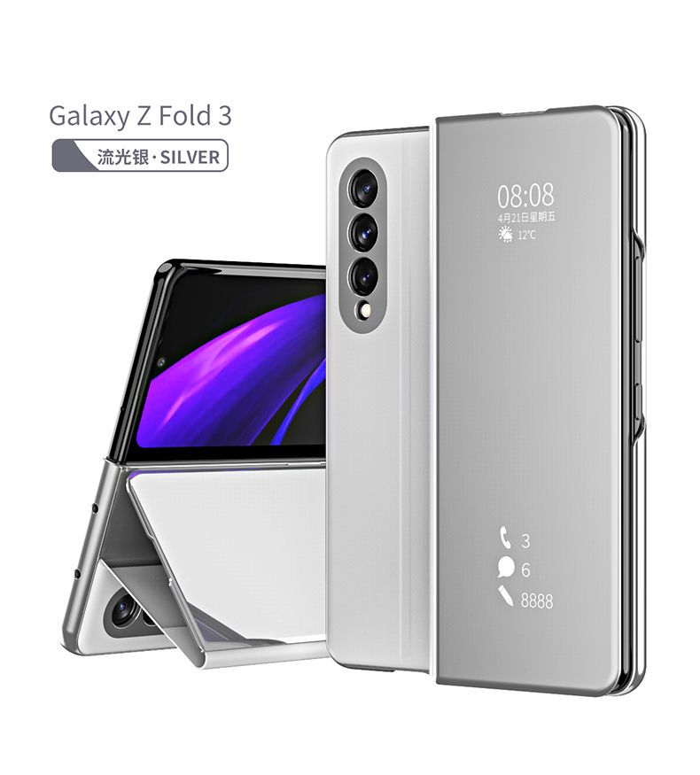 三星zfold3手机壳Samsung z fold3简约时尚5g镜面翻盖式galaxy视窗皮套W22前后全包foid3折叠可支撑支架ford3-图3